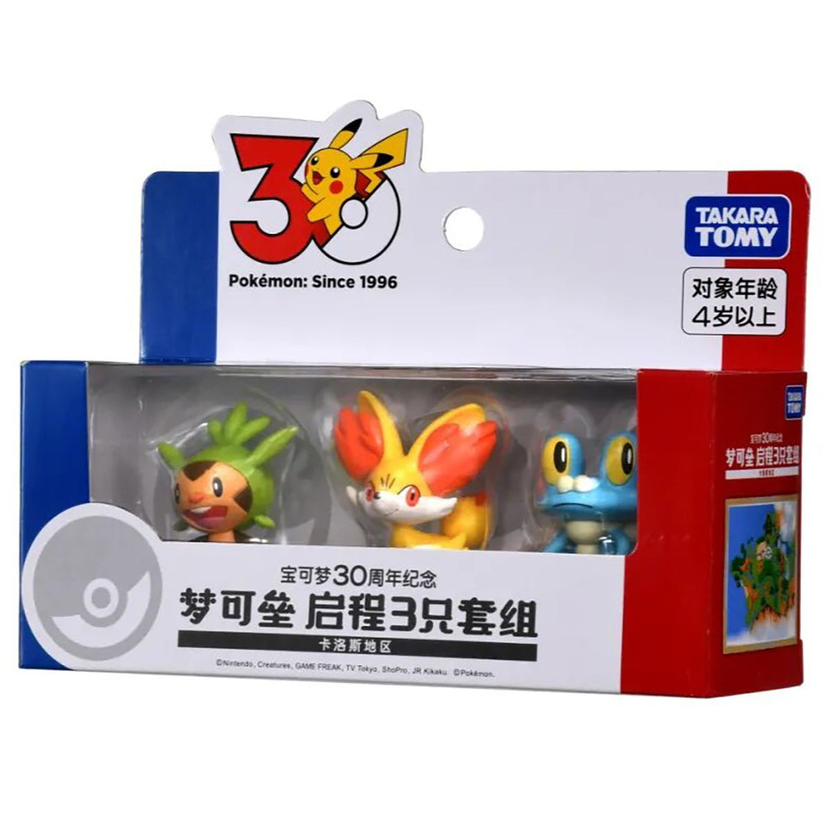 TAKARA TOMY Moncolle Pokémon 30th Anniversary 3-Piece Set Pikachu Figure Desktop Ornament Collectible Toy