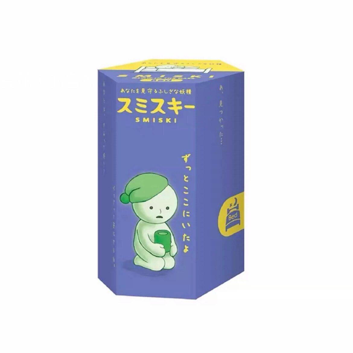 Smiski Work is fun/Toilet/Birthday/Exercising/Glow in Dark/Dressing/Cheer/Bath Series Figures Blind Box/Luminous Bed/Museum/Smiski Hippers Luminous Papa/Moving/Strap Accessories Gachapon Egg Verison 1 VER 2 V4 Figure Pendant Keychain Blind Ball