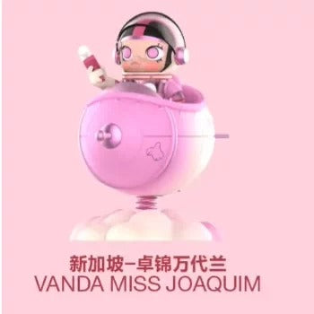 MEGA SPACE MOLLY 100% Blooming Series Peony SAKURA ORCHID LOTUS SILVER FERN Figure