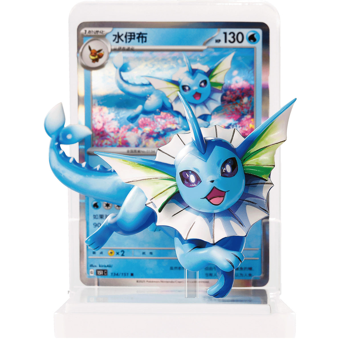 Pokémon Dreamscape Flourish Eevee & Friends Figure Blind Box, 1 Random Eeveelution, PTCG Promo Card + Booster Pack