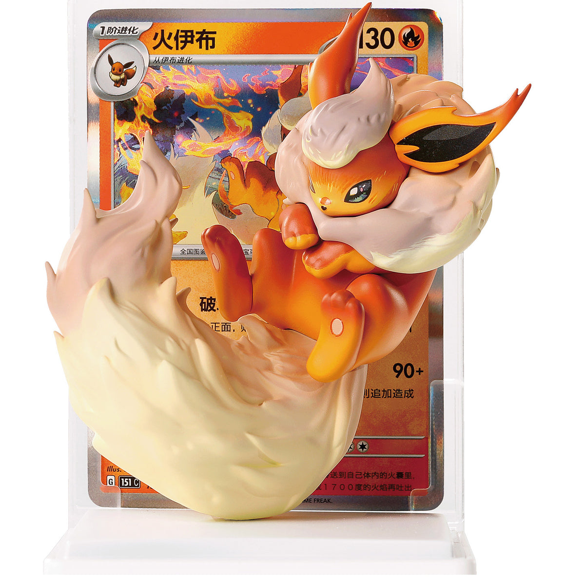 Pokémon Dreamscape Flourish Eevee & Friends Figure Blind Box, 1 Random Eeveelution, PTCG Promo Card + Booster Pack