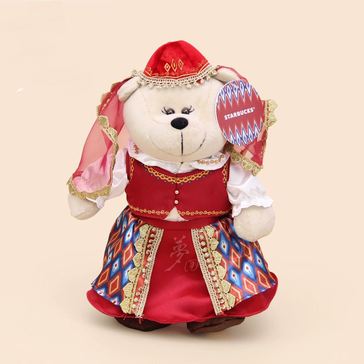Starbucks Limited Xinjiang Collection Water Bottle, Bearista Plush Doll, Bear-Shaped Glass Straw Cup, Ethnic Pattern Ceramic Mug & Insulated Tumbler, Fridge Magnet & Keychain, Chinese Regional Exclusive Gift Set