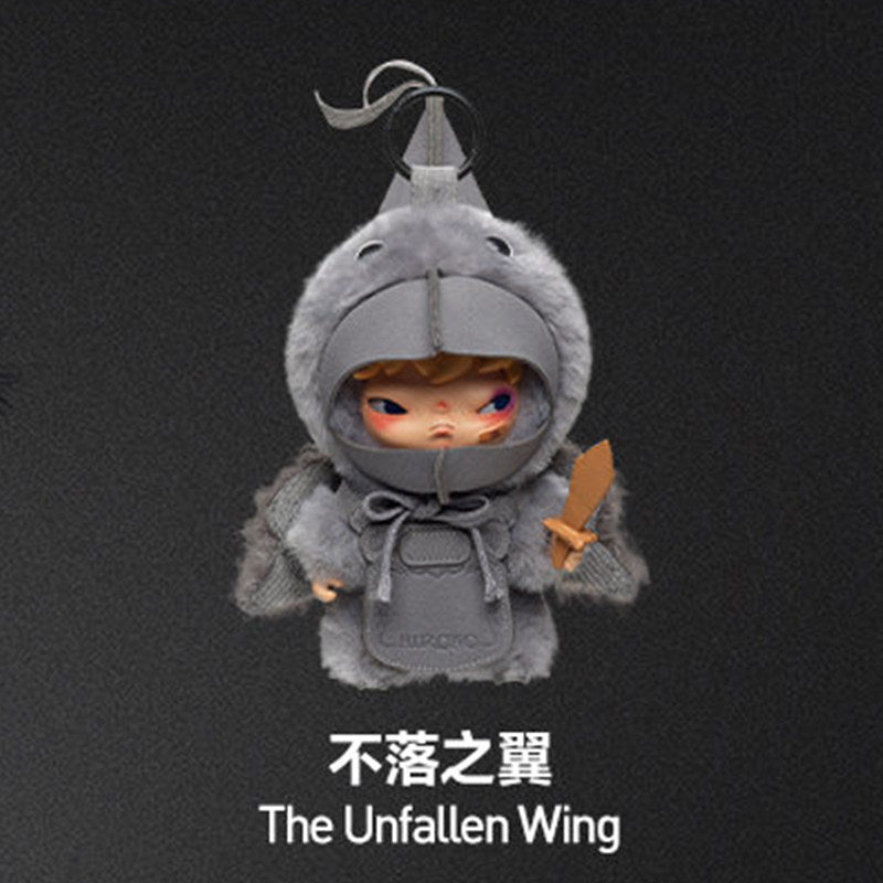 POP MART Hirono Mist-Walker Series Plush Pendant Blind Box