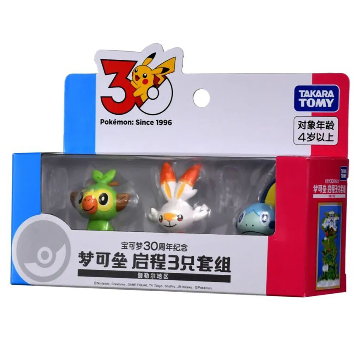 TAKARA TOMY Moncolle Pokémon 30th Anniversary 3-Piece Set Pikachu Figure Desktop Ornament Collectible Toy