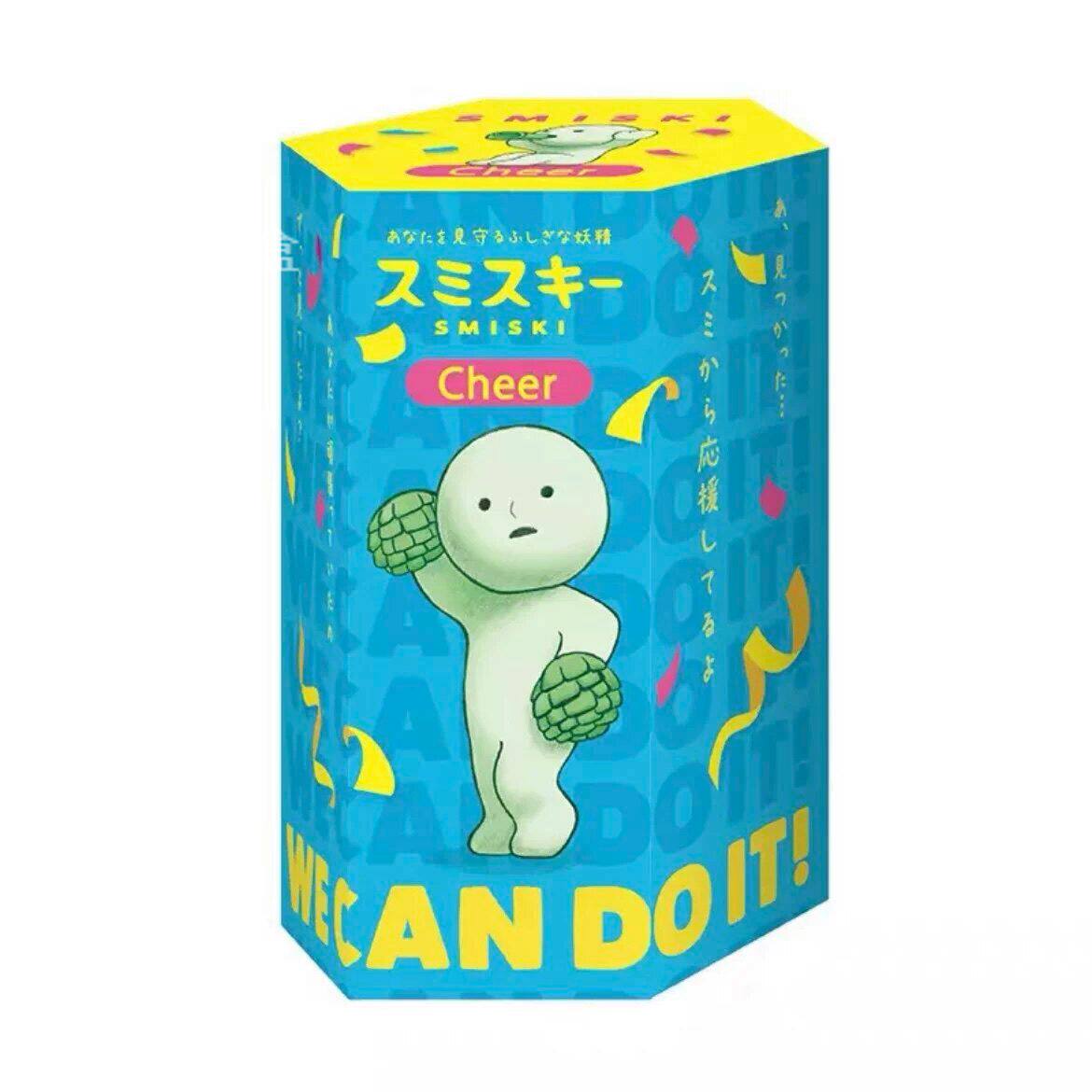 Smiski Work is fun/Toilet/Birthday/Exercising/Glow in Dark/Dressing/Cheer/Bath Series Figures Blind Box/Luminous Bed/Museum/Smiski Hippers Luminous Papa/Moving/Strap Accessories Gachapon Egg Verison 1 VER 2 V4 Figure Pendant Keychain Blind Ball
