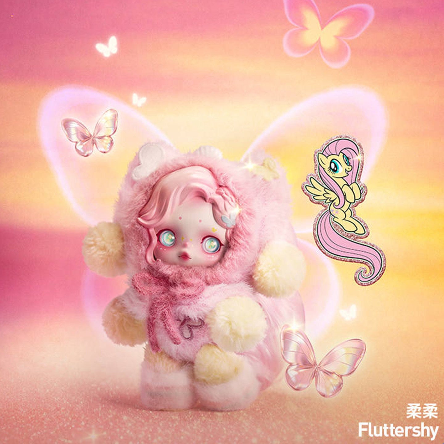 POP MART SKULLPANDA × My Little Pony Series Plush Blind Box