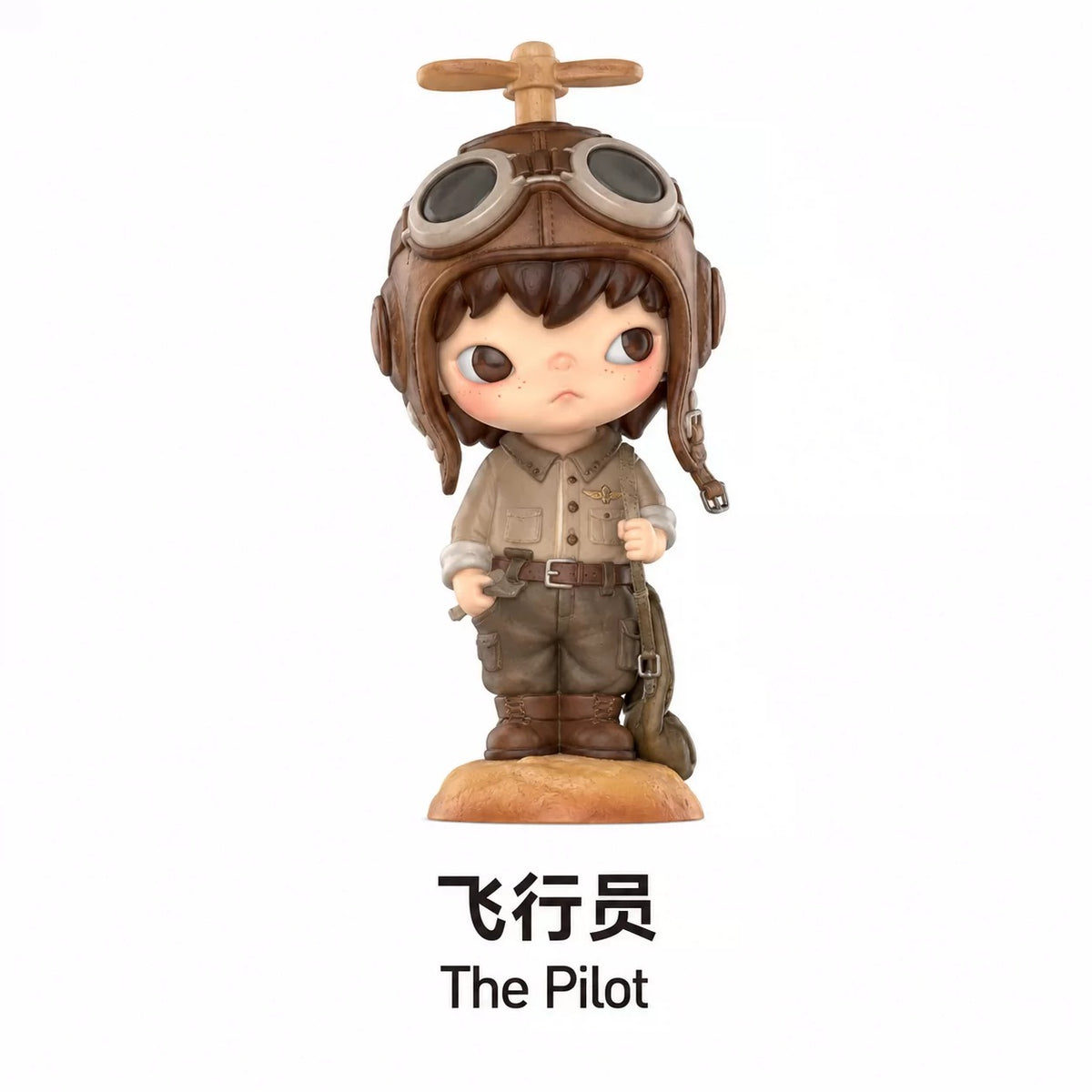 Hirono The Little Prince Figurine Confirm Design