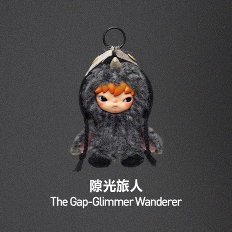 POP MART Hirono Mist-Walker Series Plush Pendant Blind Box