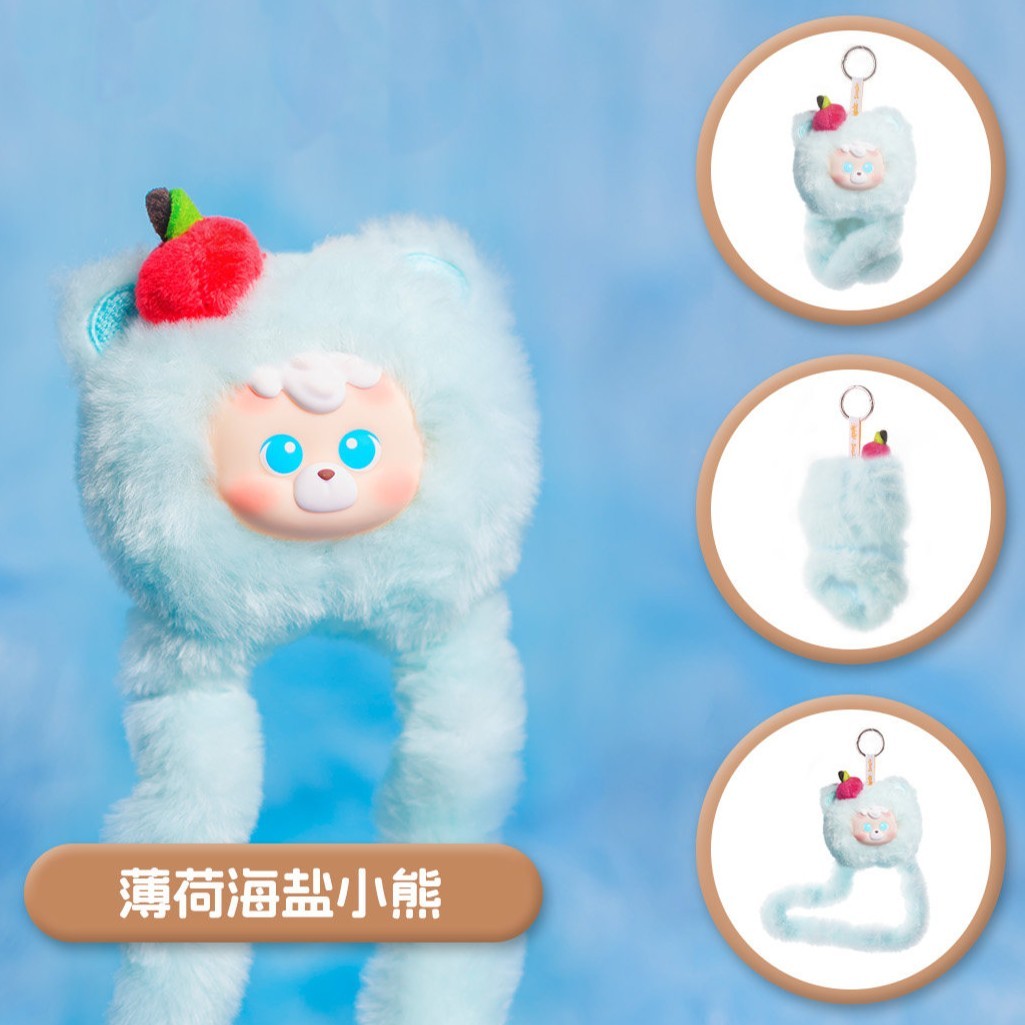 Diudiu baby & Tangle Marshmallow Bear Series Sensory Fidget Toy, Cimmy  Fluffy Bunny Plush Pendant, Twist Sensory Puzzle for ADHD, Anxiety & Stress‑Relief Hand Toy