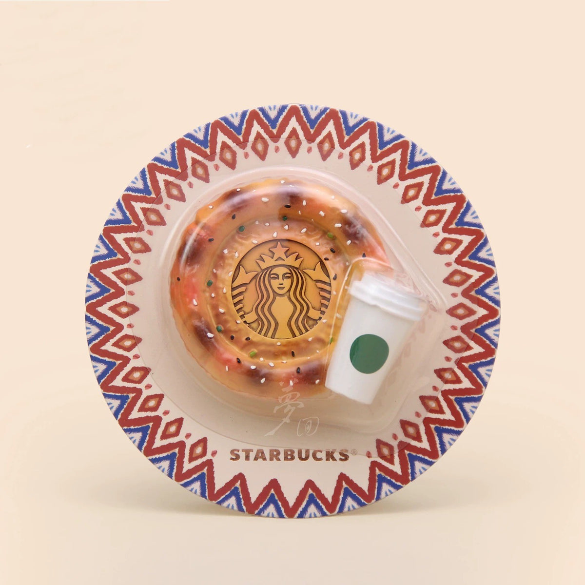 Starbucks Limited Xinjiang Collection Water Bottle, Bearista Plush Doll, Bear-Shaped Glass Straw Cup, Ethnic Pattern Ceramic Mug & Insulated Tumbler, Fridge Magnet & Keychain, Chinese Regional Exclusive Gift Set
