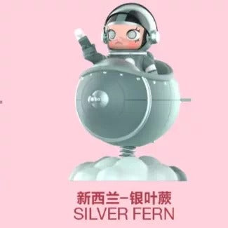 MEGA SPACE MOLLY 100% Blooming Series Peony SAKURA ORCHID LOTUS SILVER FERN Figure