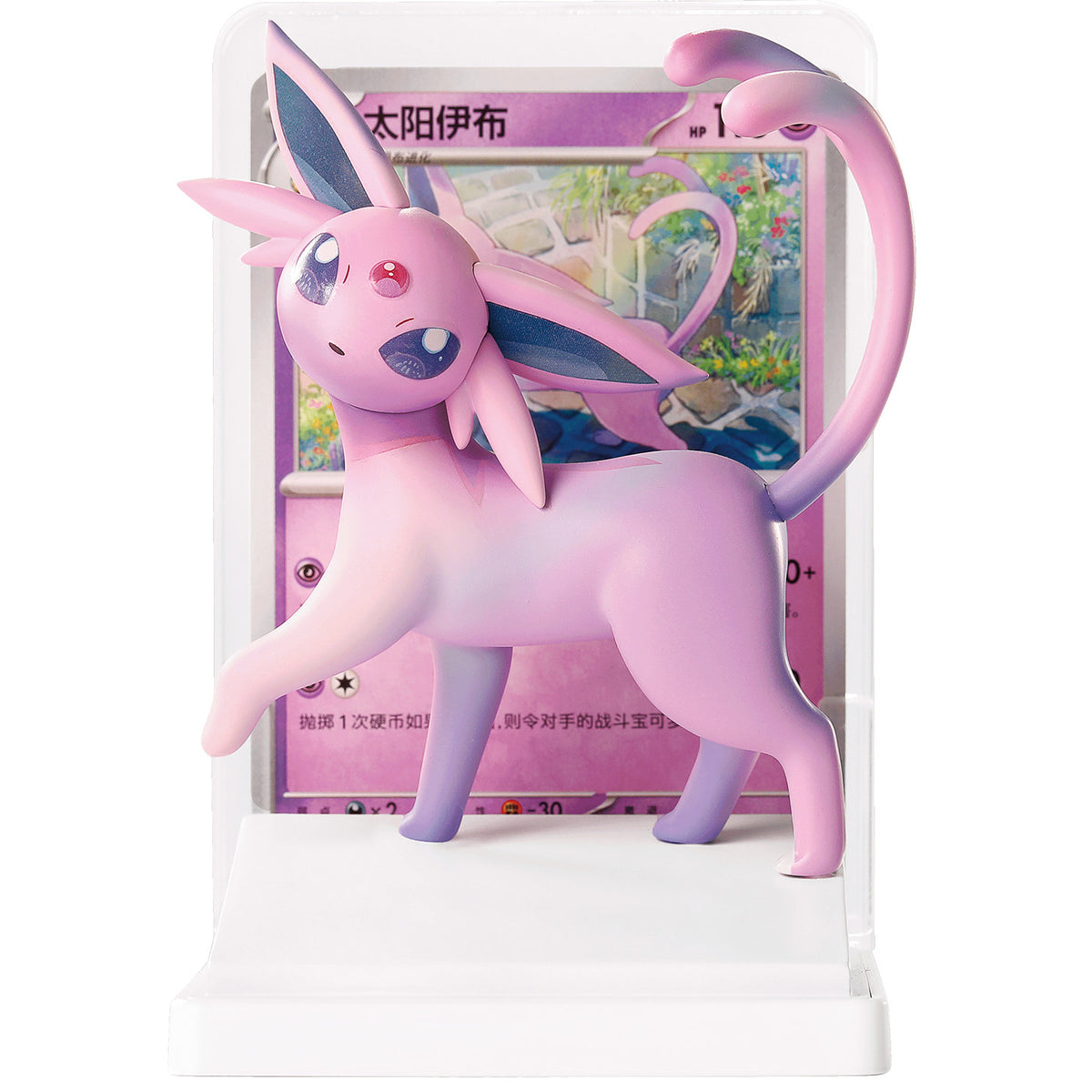 Pokémon Dreamscape Flourish Eevee & Friends Figure Blind Box, 1 Random Eeveelution, PTCG Promo Card + Booster Pack