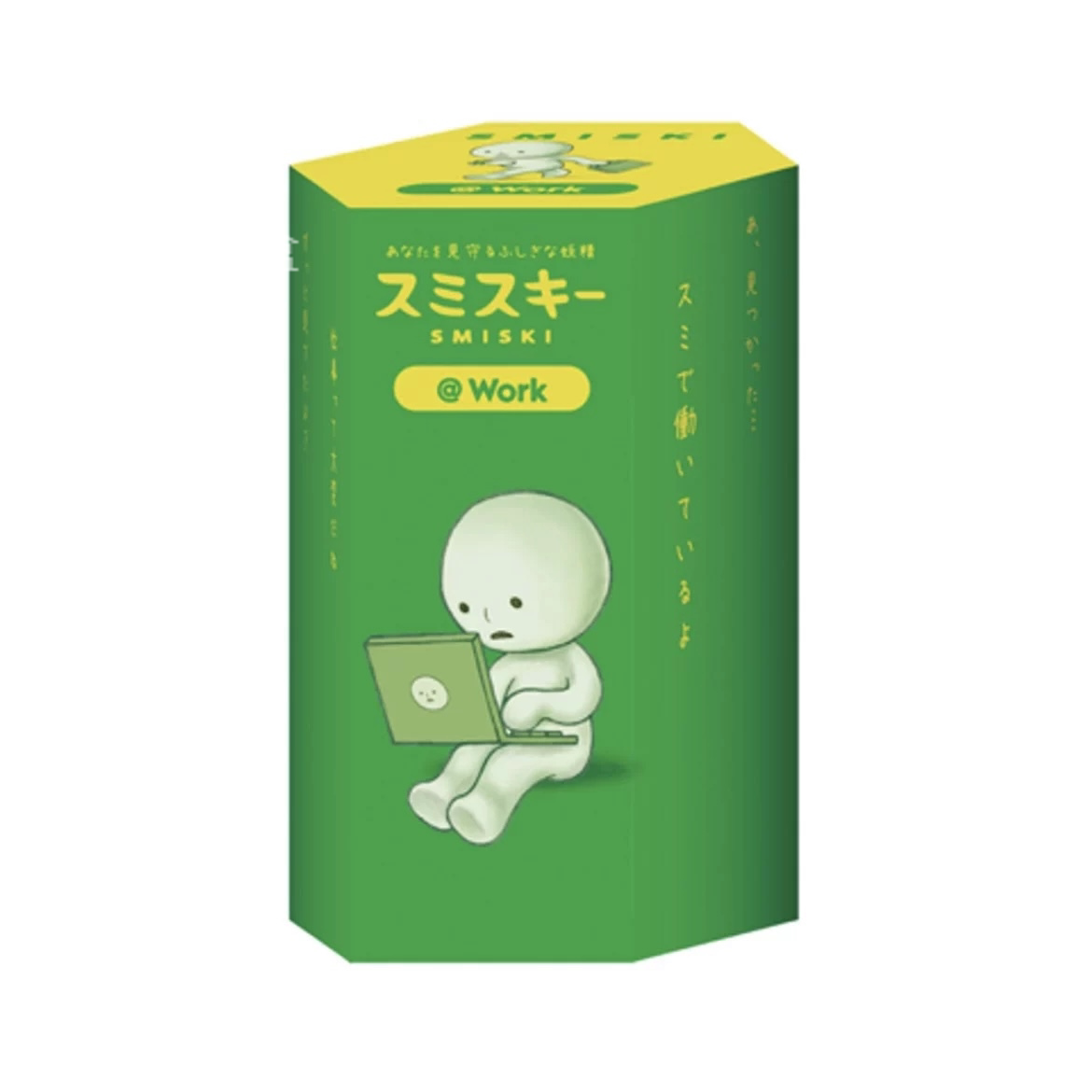 Smiski Work is fun/Toilet/Birthday/Exercising/Glow in Dark/Dressing/Cheer/Bath Series Figures Blind Box/Luminous Bed/Museum/Smiski Hippers Luminous Papa/Moving/Strap Accessories Gachapon Egg Verison 1 VER 2 V4 Figure Pendant Keychain Blind Ball
