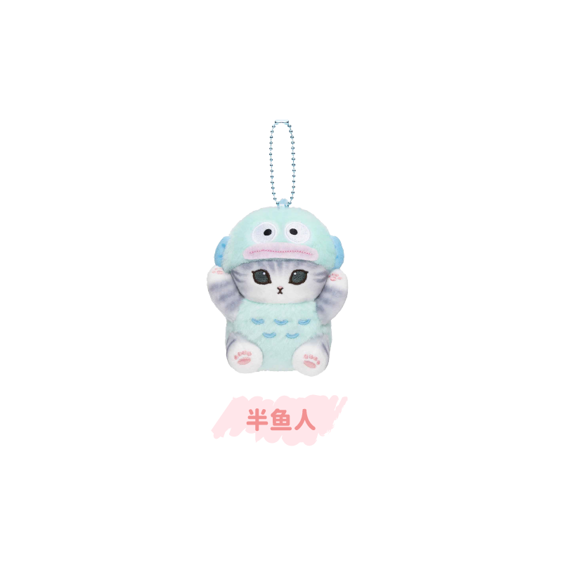 Mofusand x SANRI0 Series Plush Pendant