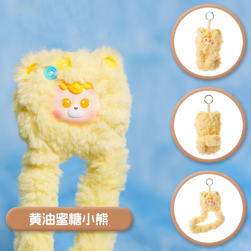 Diudiu baby & Tangle Marshmallow Bear Series Sensory Fidget Toy, Cimmy  Fluffy Bunny Plush Pendant, Twist Sensory Puzzle for ADHD, Anxiety & Stress‑Relief Hand Toy