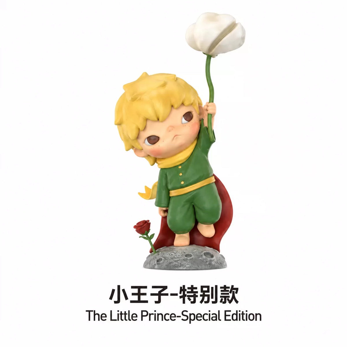 Hirono The Little Prince Figurine Confirm Design