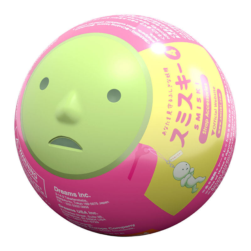Smiski Work is fun/Toilet/Birthday/Exercising/Glow in Dark/Dressing/Cheer/Bath Series Figures Blind Box/Luminous Bed/Museum/Smiski Hippers Luminous Papa/Moving/Strap Accessories Gachapon Egg Verison 1 VER 2 V4 Figure Pendant Keychain Blind Ball