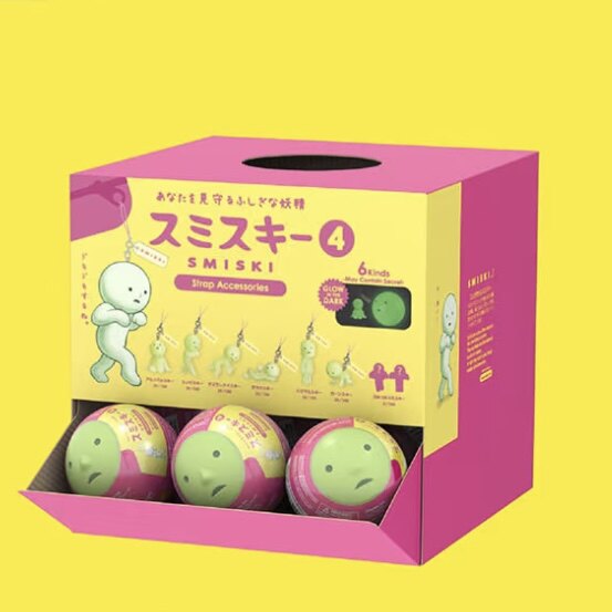 Smiski Work is fun/Toilet/Birthday/Exercising/Glow in Dark/Dressing/Cheer/Bath Series Figures Blind Box/Luminous Bed/Museum/Smiski Hippers Luminous Papa/Moving/Strap Accessories Gachapon Egg Verison 1 VER 2 V4 Figure Pendant Keychain Blind Ball