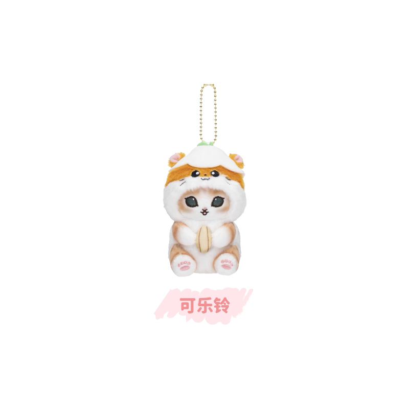 Mofusand x SANRI0 Series Plush Pendant