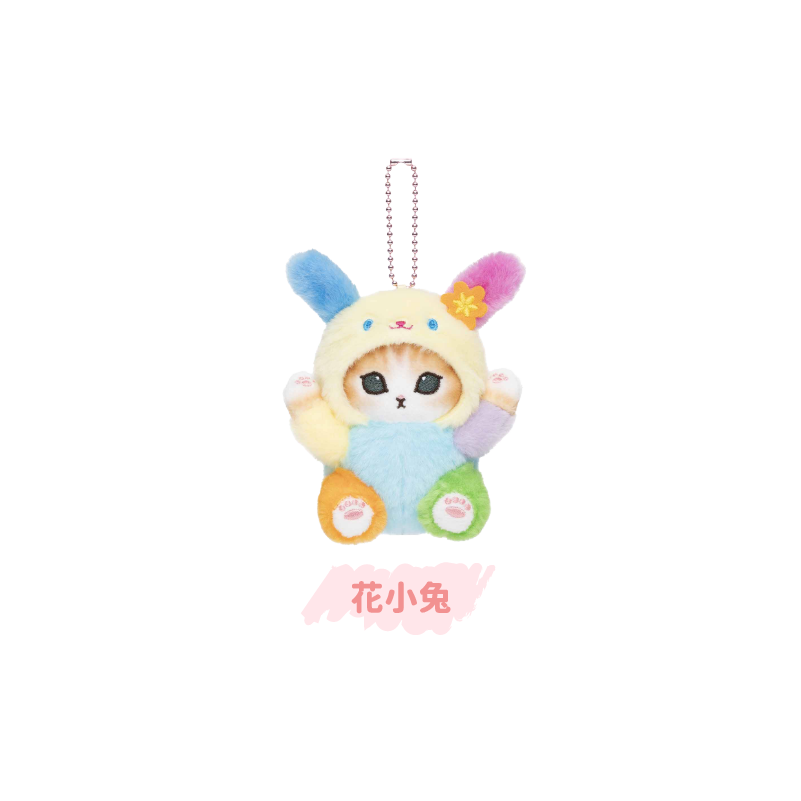 Mofusand x SANRI0 Series Plush Pendant