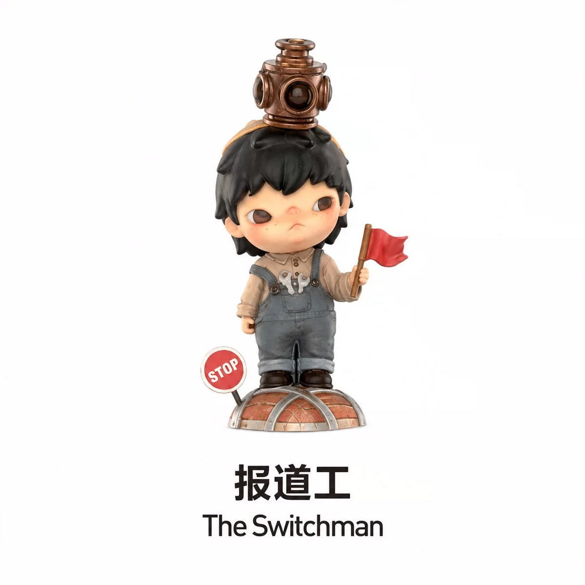 Hirono The Little Prince Figurine Confirm Design