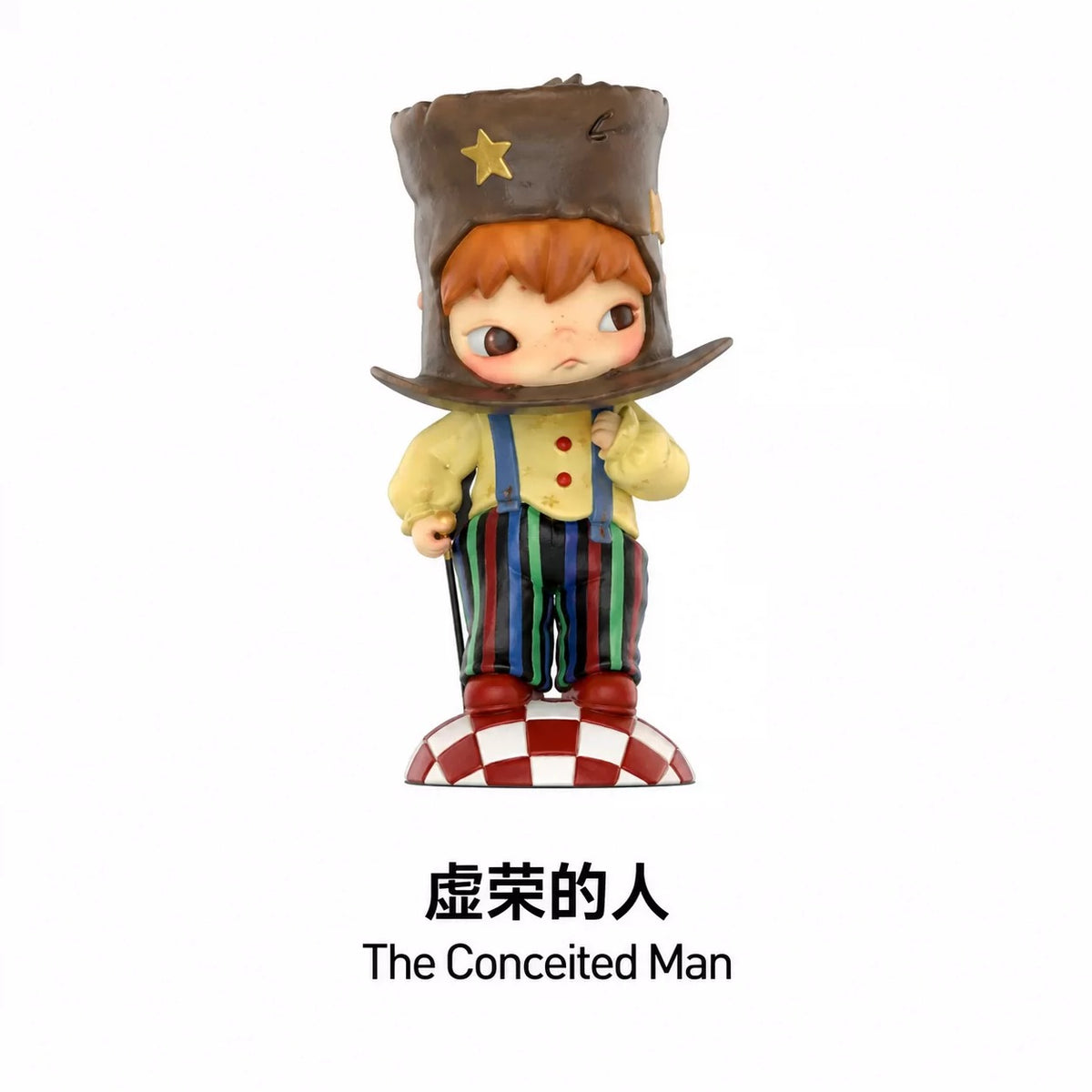 Hirono The Little Prince Figurine Confirm Design