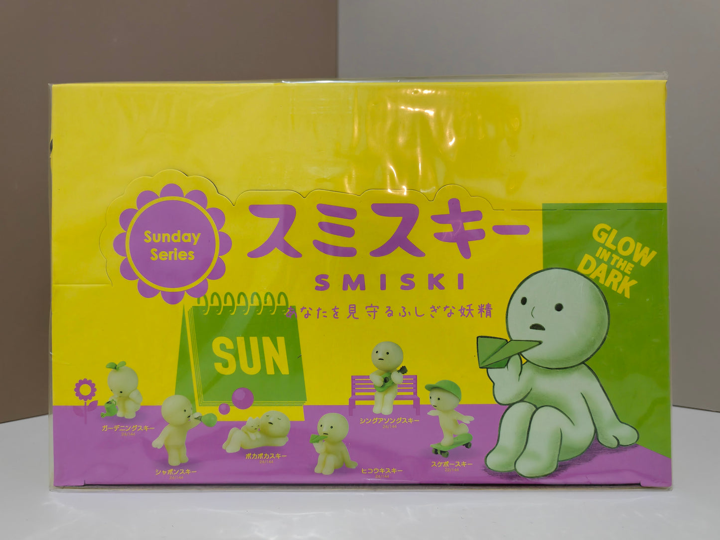 Smiski Work is fun/Toilet/Birthday/Exercising/Glow in Dark/Dressing/Cheer/Bath Series Figures Blind Box/Luminous Bed/Museum/Smiski Hippers Luminous Papa/Moving/Strap Accessories Gachapon Egg Verison 1 VER 2 V4 Figure Pendant Keychain Blind Ball