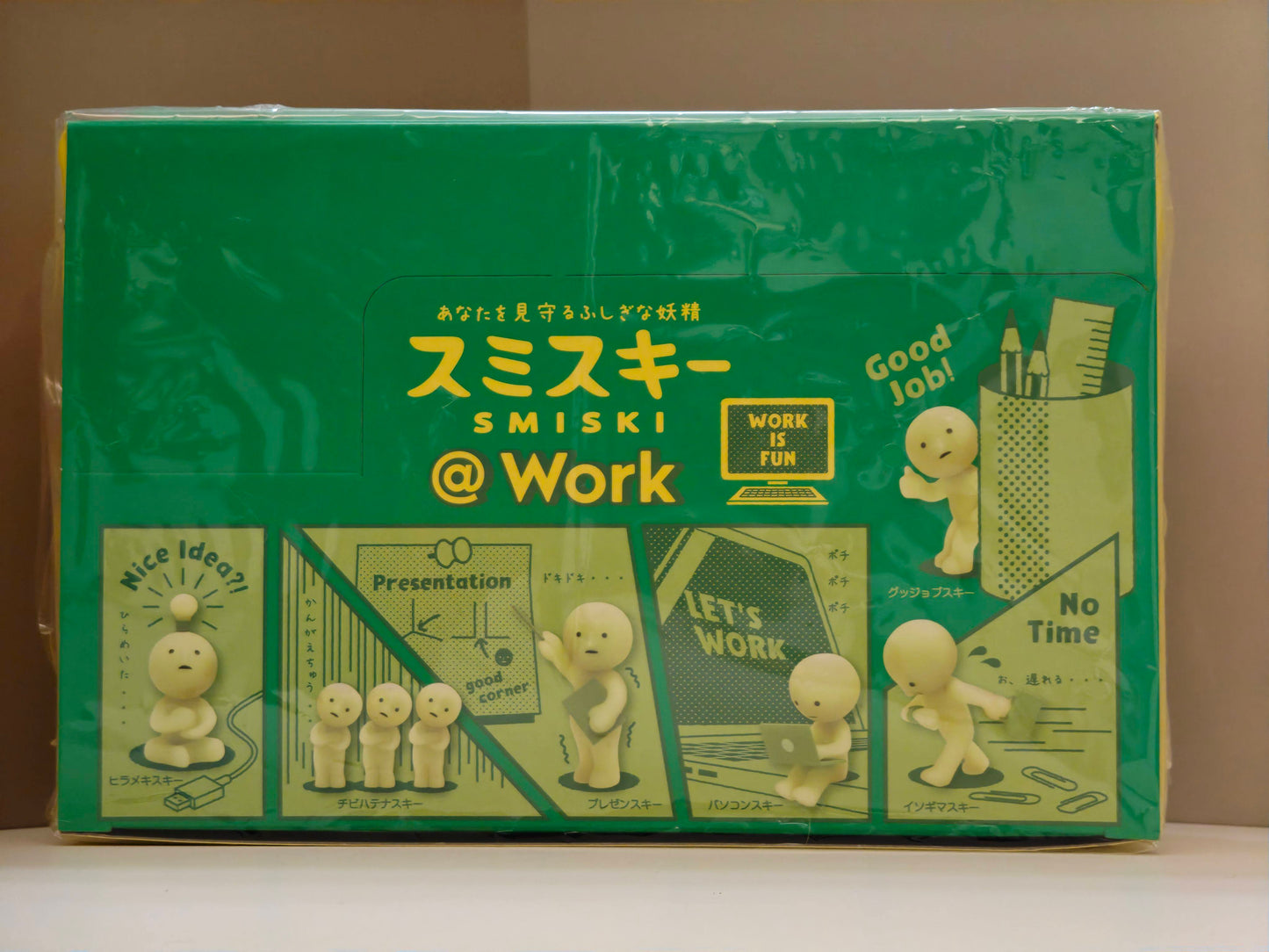 Smiski Work is fun/Toilet/Birthday/Exercising/Glow in Dark/Dressing/Cheer/Bath Series Figures Blind Box/Luminous Bed/Museum/Smiski Hippers Luminous Papa/Moving/Strap Accessories Gachapon Egg Verison 1 VER 2 V4 Figure Pendant Keychain Blind Ball