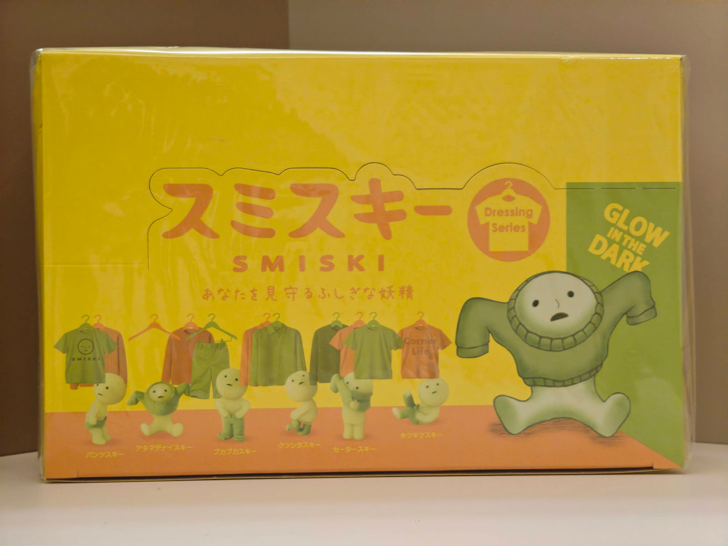 Smiski Work is fun/Toilet/Birthday/Exercising/Glow in Dark/Dressing/Cheer/Bath Series Figures Blind Box/Luminous Bed/Museum/Smiski Hippers Luminous Papa/Moving/Strap Accessories Gachapon Egg Verison 1 VER 2 V4 Figure Pendant Keychain Blind Ball