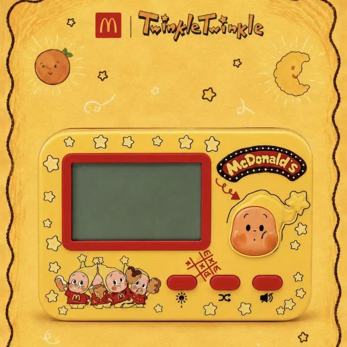 Twinkle Twinkle McDonald's  Music Dancing Toy Box