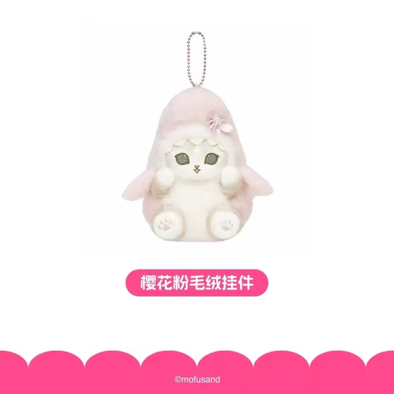 Mofusand Cherry Blossom Pink Series Plush Doll And Keychain Shark Cat Series Retractable Plush Pendant