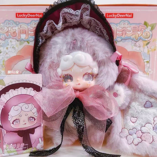 Lucky Deer Nai Tea Break Among The Flowers Series Plush Doll Blind Box
