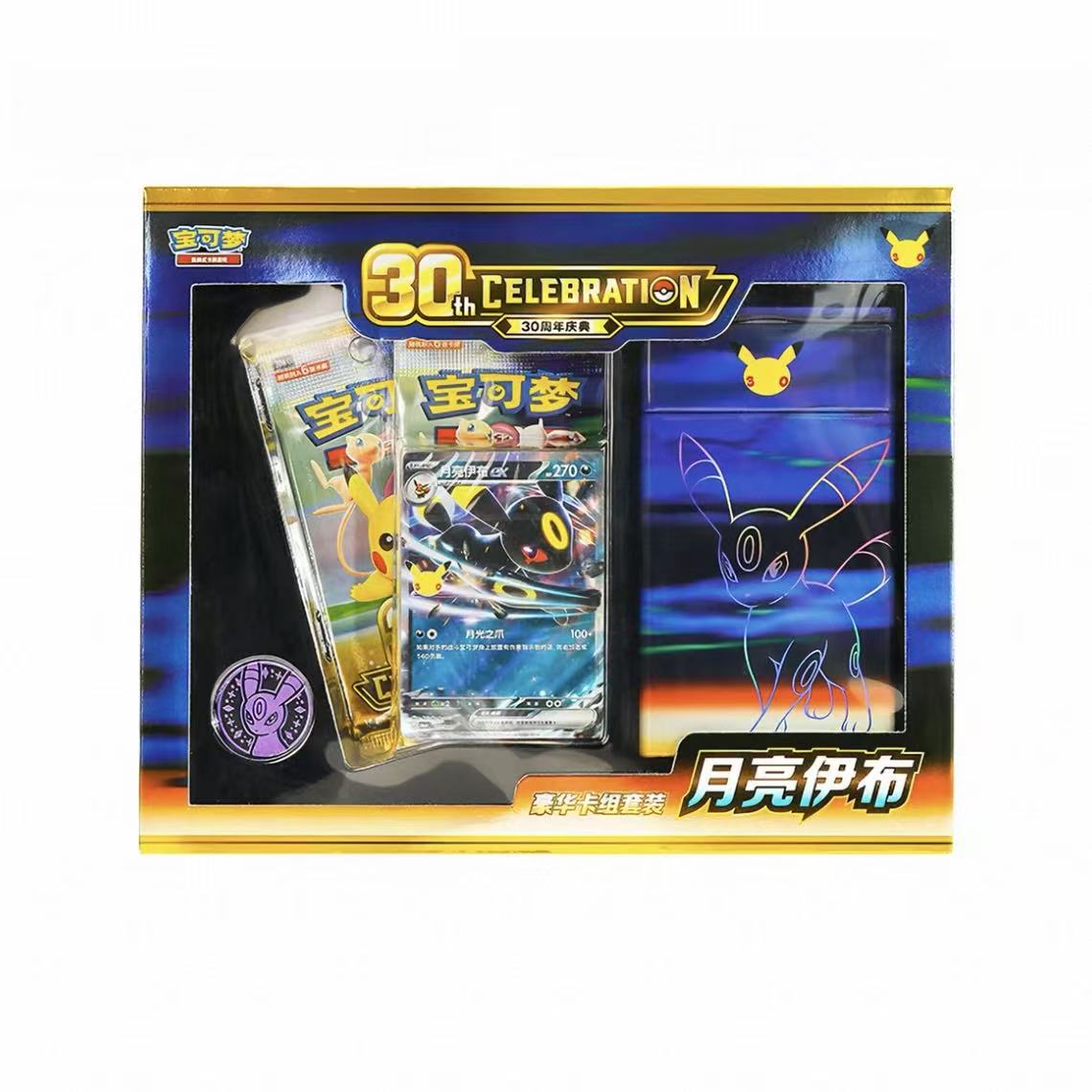 Pokémon TCG 30th Anniversary Celebration Espeon Umbreon Sylveon Greninja ex Battle Deck Set