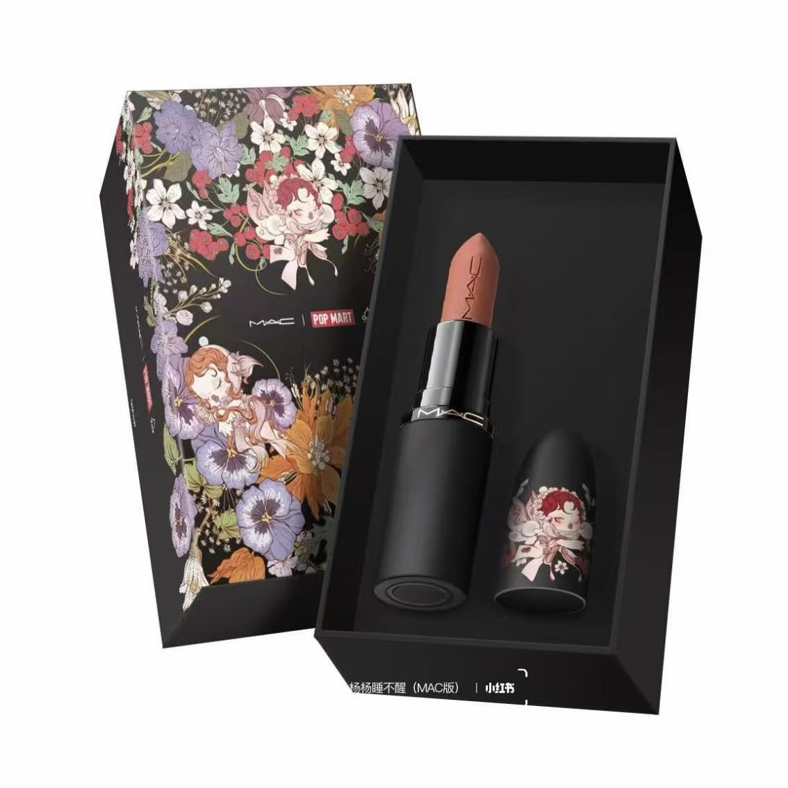 POPMART Skullpanda x MAC Valentine's Day Gift Set, China Exclusive