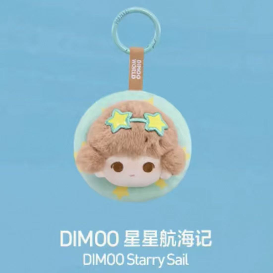 POP MART Island Vacation Series Mini Plush Pendant Blind Box