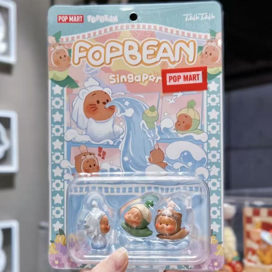 Go Around With POP MART Series-Twinkle Twinkle Journey in Singapore Exclusive Pendant Storage Bag POP Bean
