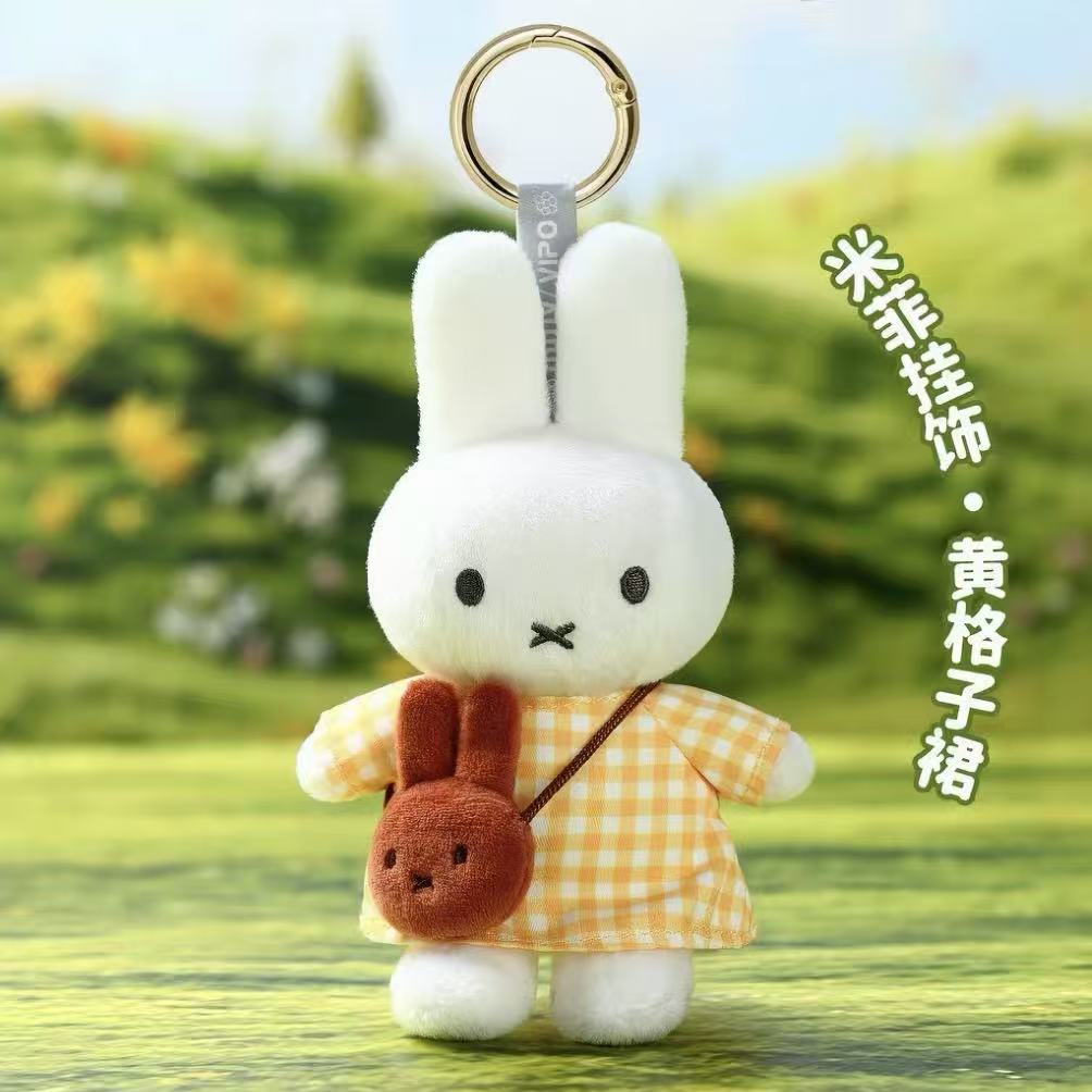 VIPO Miffy Panda Series/Hug Series Plush Pendant Miffy Outing Series