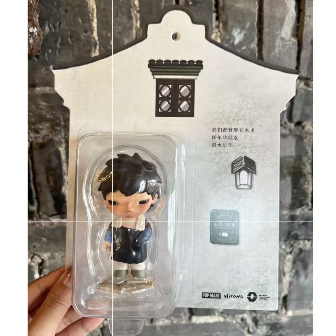 Hirono The Fleeting Years Wuzhen Limited Edition