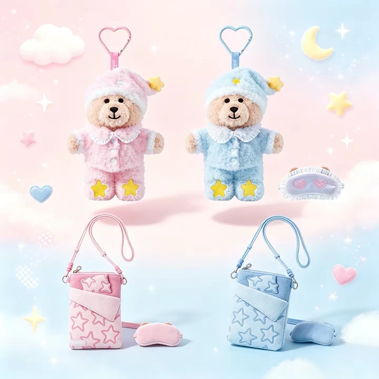 Starbucks Pajamas Bear Plush Pendant Chinese Valentine's Day Limited Edition