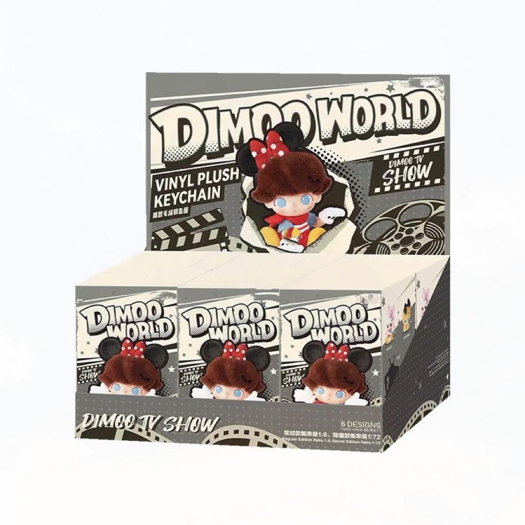 سلسلة مفاتيح لعبة قطيفة من DIMOO WORLD 