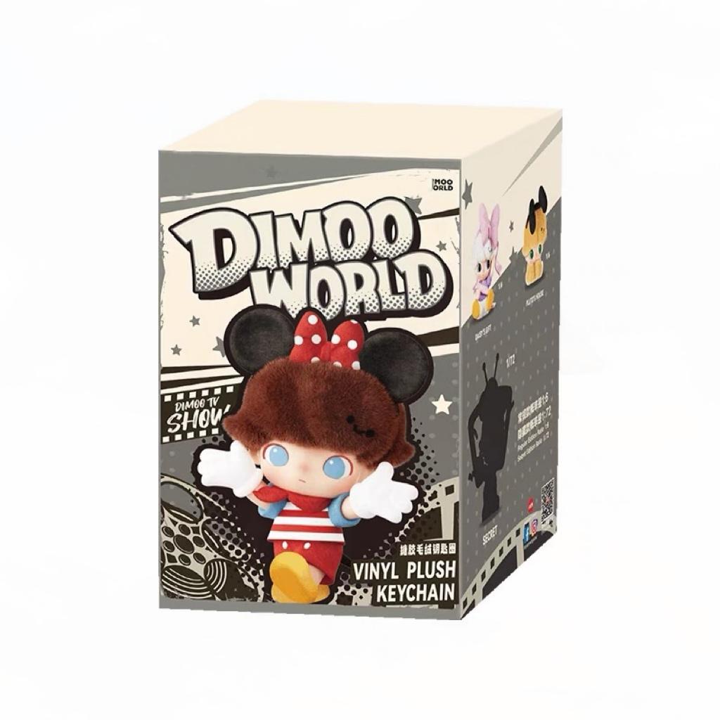 سلسلة مفاتيح لعبة قطيفة من DIMOO WORLD 