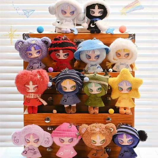 INN Twelve Tiny Wish Keepers Series Mini Plush Pendant Blind Box